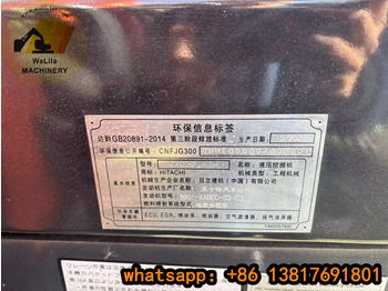 Pásové rýpadlo Hitachi ZX200-3G Hitachi zx200 zx200-3G: obrázok 3