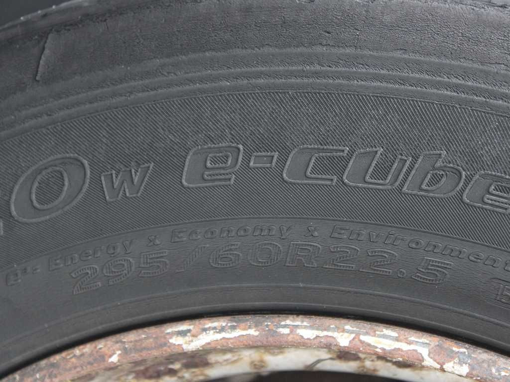 Ťahač MAN TGX 18.400, EURO 6, LOWDECK