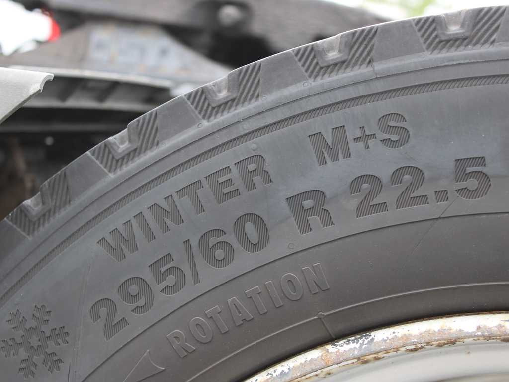 Ťahač MAN TGX 18.500, LOWDECK,SEC.AIR CONDITION, EURO 6