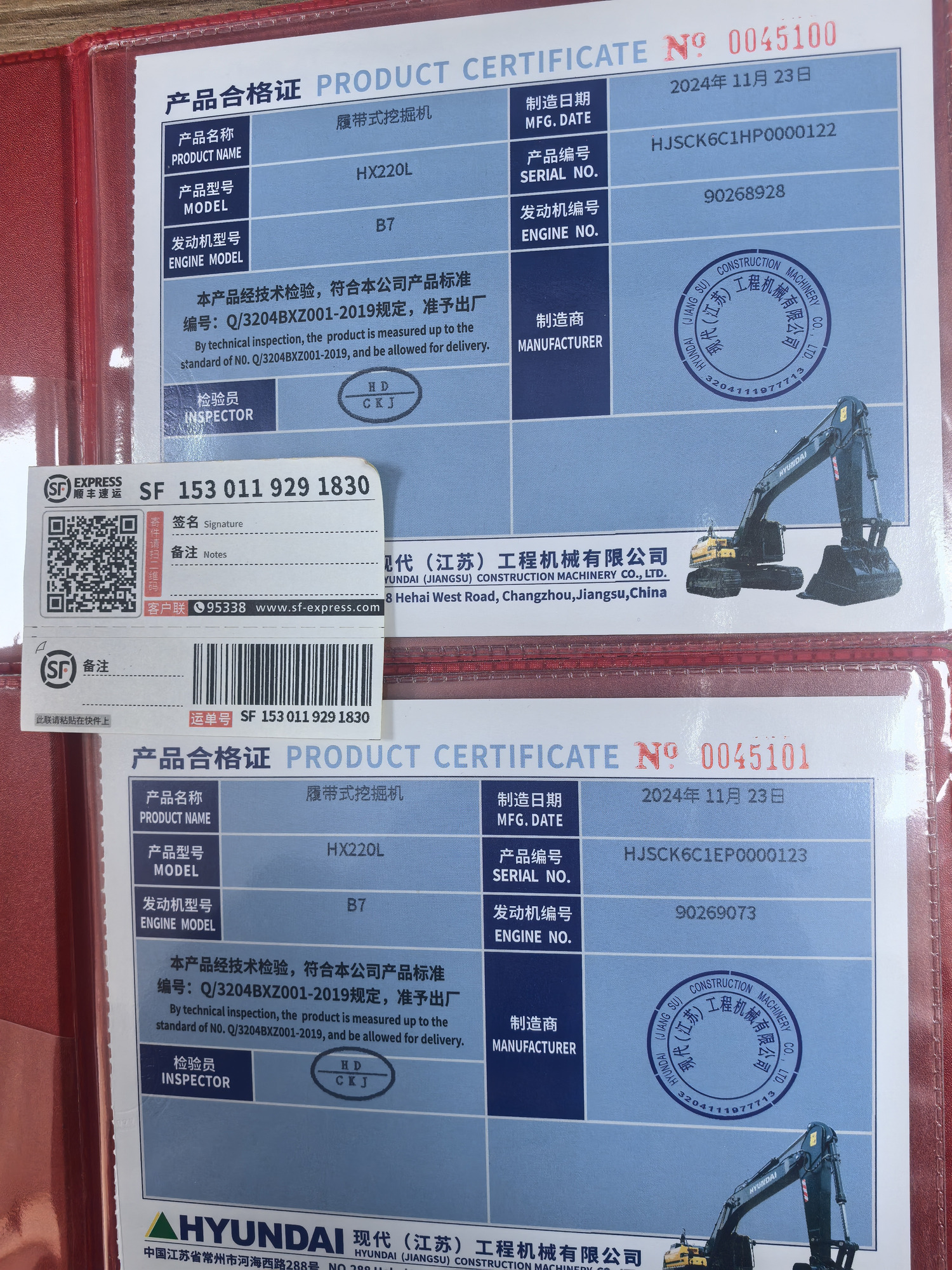 Toaks International Trading Company - Stavebné stroje - Euro 2, 2-osý undefined: obrázok 23