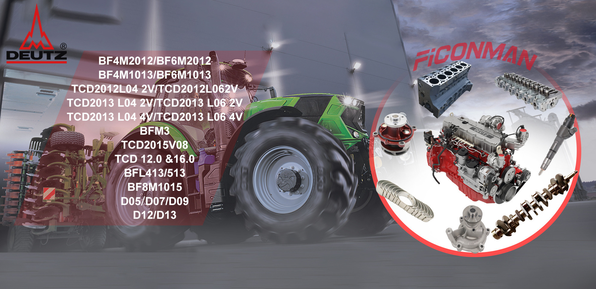 Ficonman(Feikangman China) Auto Parts Co., LTD undefined: obrázok 3