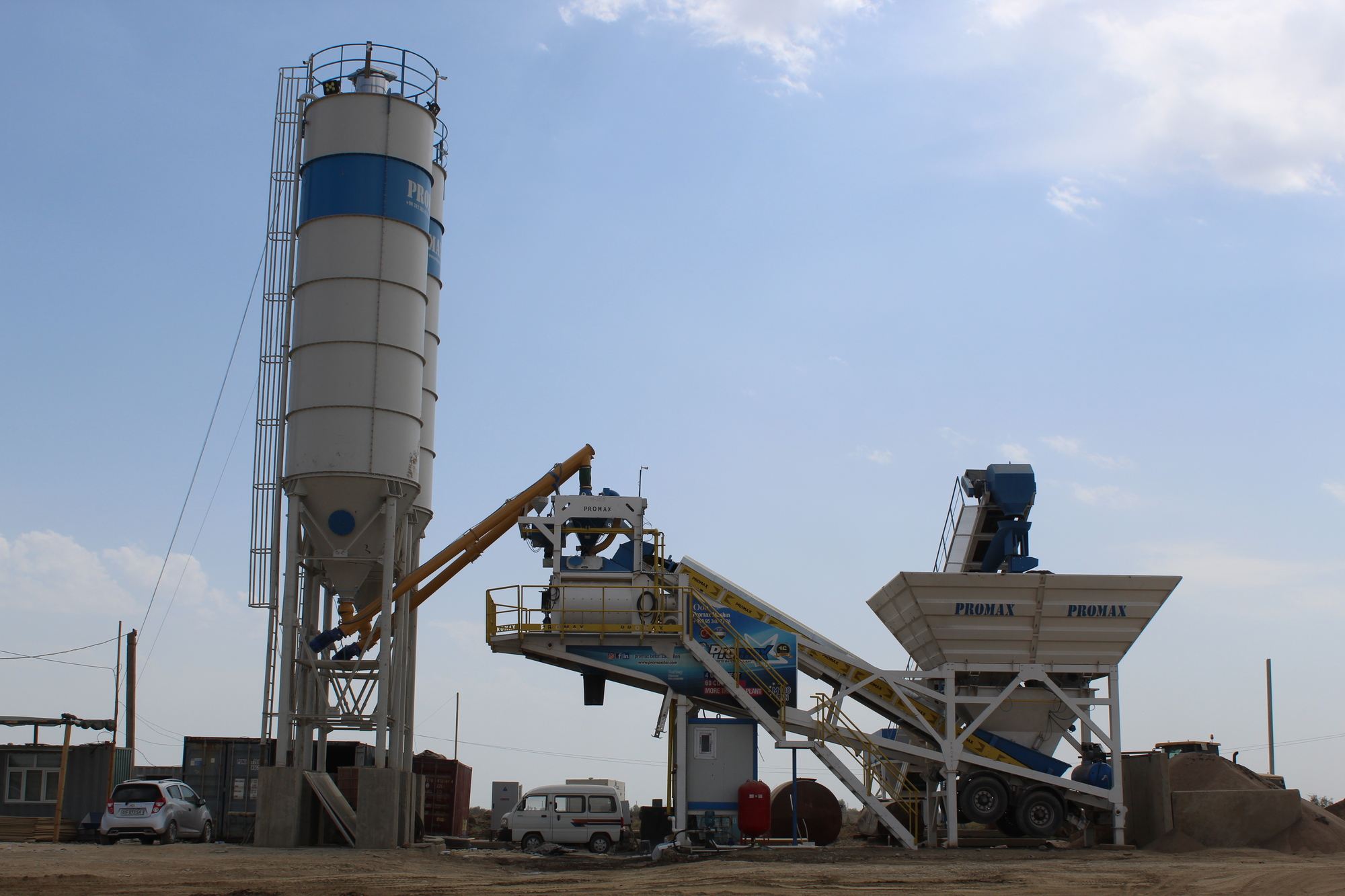 PROMAX Concrete Batching Plants - vozidlá na predaj undefined: obrázok 33