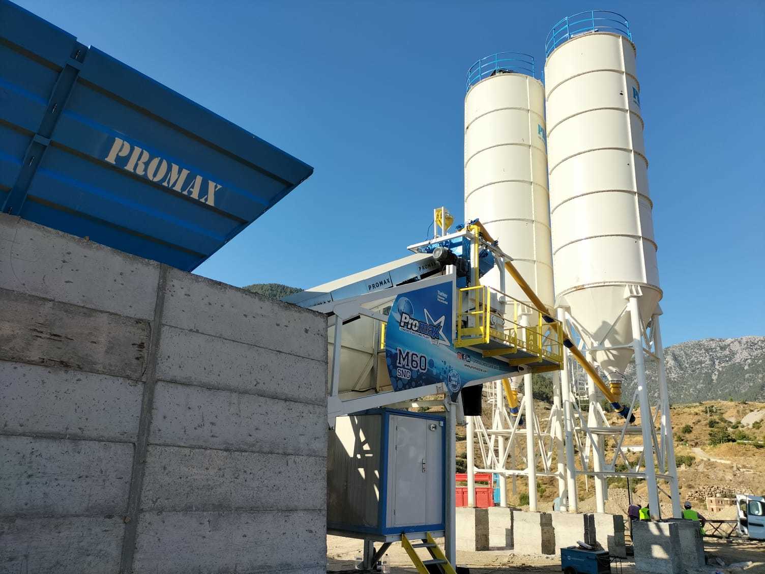 PROMAX Concrete Batching Plants - vozidlá na predaj undefined: obrázok 28