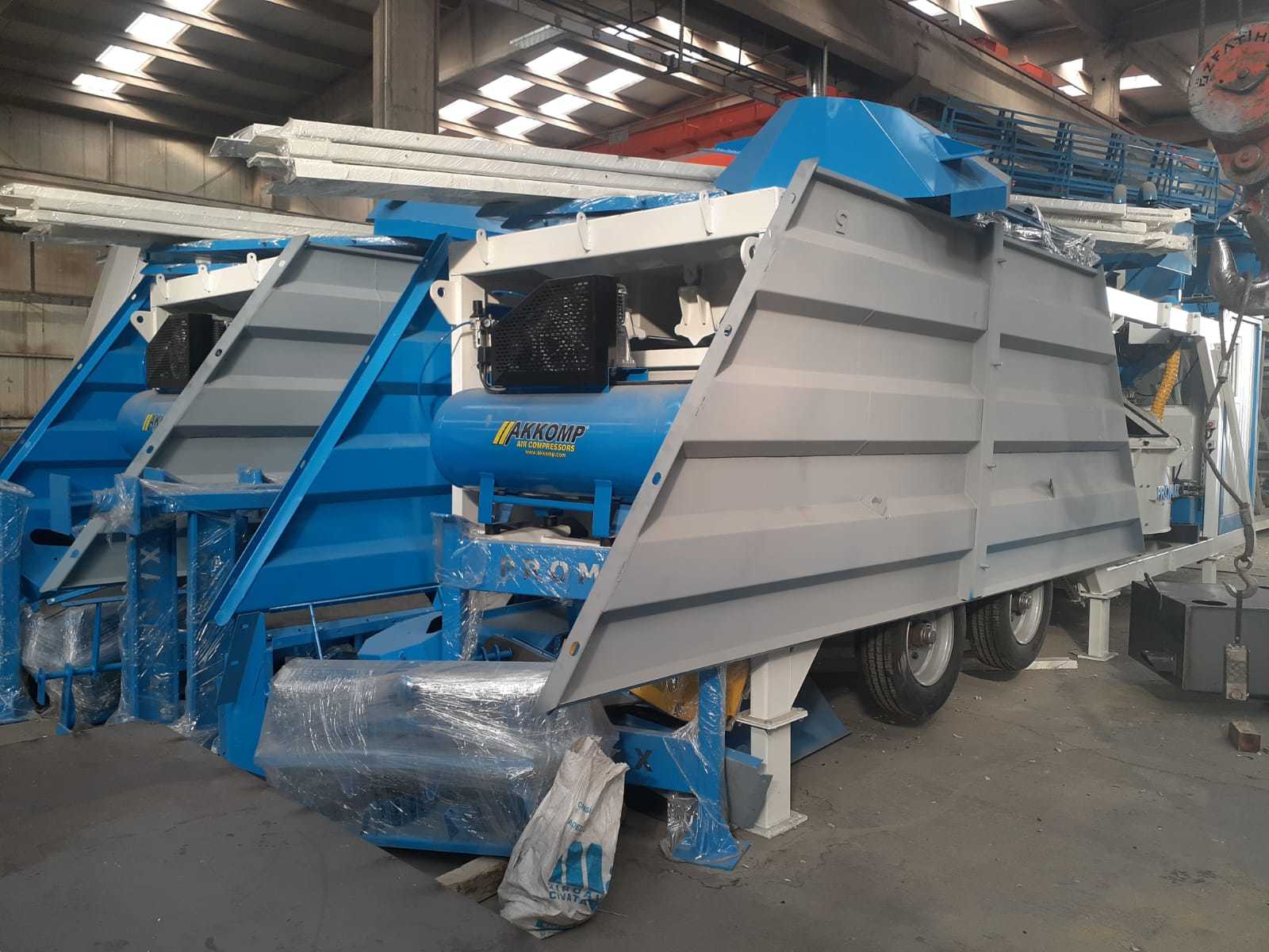 PROMAX Concrete Batching Plants - vozidlá na predaj undefined: obrázok 22