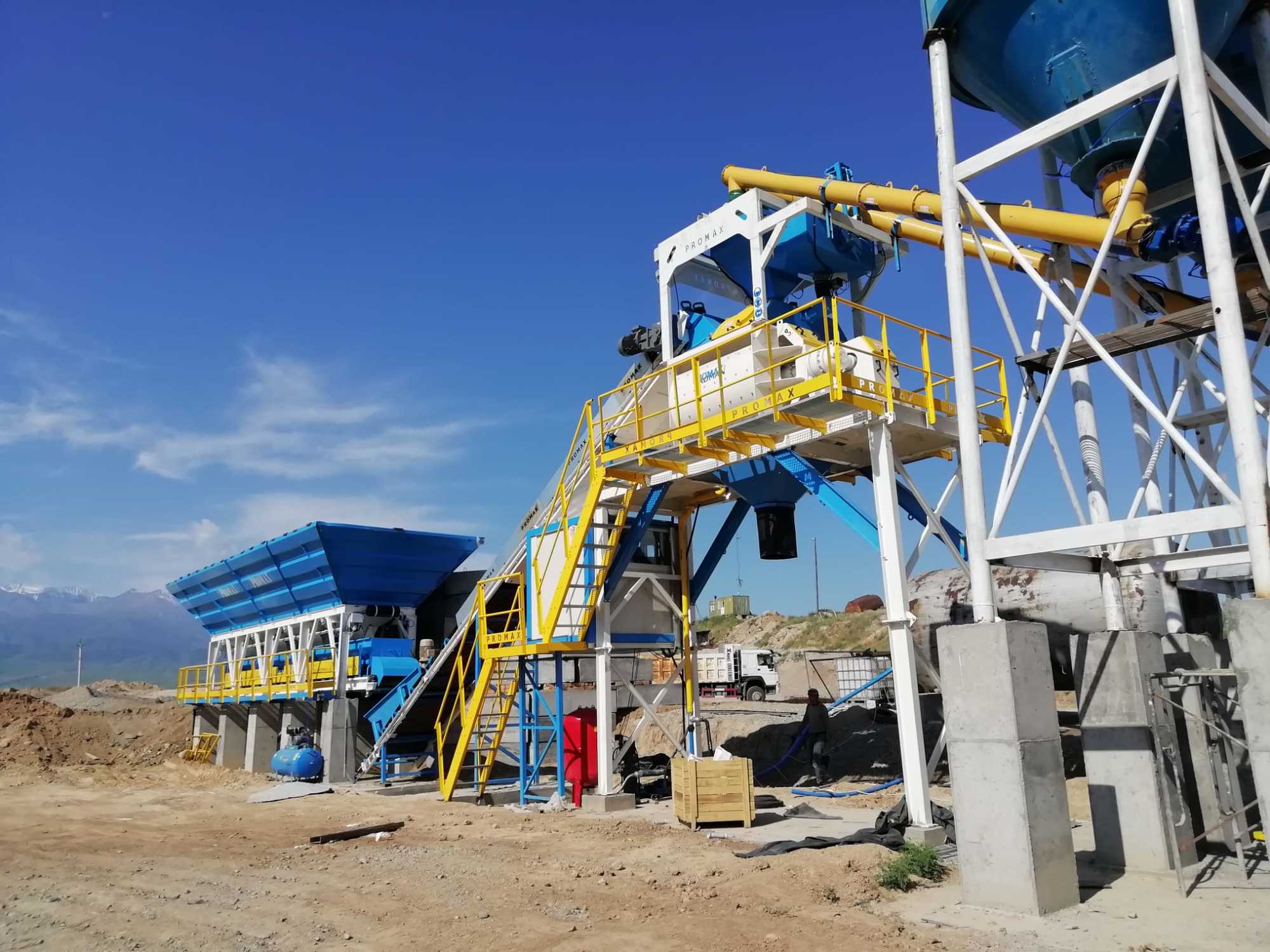 PROMAX Concrete Batching Plants - vozidlá na predaj undefined: obrázok 17