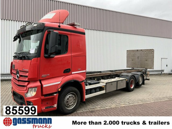Ťahač MERCEDES-BENZ Actros 2645