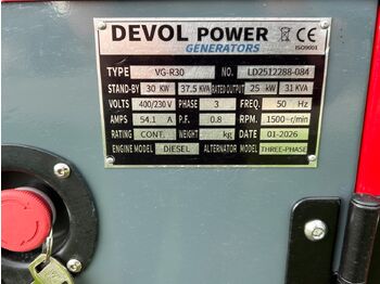 Elektrický generátor DEVOL POWER VG-R30: obrázok 3 Elektrický generátor DEVOL POWER VG-R30: obrázok 3
