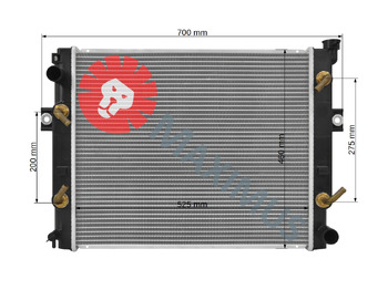 Nový Chladič pre Vysokozdvižný vozík TOYOTA 7FGCU35 7FGCU45: obrázok 2 Nový Chladič pre Vysokozdvižný vozík TOYOTA 7FGCU35 7FGCU45: obrázok 2