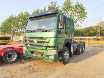 Mini damper SINOTRUK HOWO