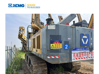 Vrtné príslušenstvo XCMG