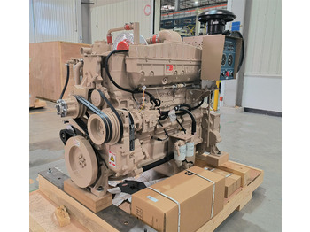 Motor CUMMINS