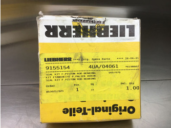 Náhradný diel Liebherr Seal kit: obrázok 3 Náhradný diel Liebherr Seal kit: obrázok 3