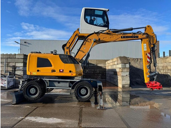 Překládkové rýpadlo Liebherr LH 18 M: obrázok 5 Překládkové rýpadlo Liebherr LH 18 M: obrázok 5