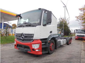Nákladné vozidlo na prepravu automobilov MERCEDES-BENZ Actros