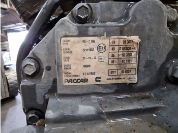 Motor pre Nákladné auto DAF PX-7 186 H1 Engine (Truck): obrázok 2 Motor pre Nákladné auto DAF PX-7 186 H1 Engine (Truck): obrázok 2