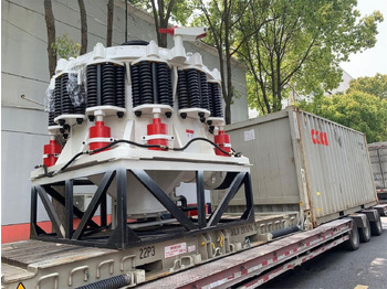 Nový Kužeľový drvič Kinglink 5.5 Feet Symons Cone Crusher KLC1680: obrázok 4