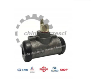 Brzdový valec EVERUN