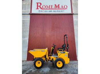Mini damper JCB