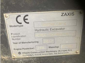 Pásové rýpadlo Hitachi ZX250LCN-6: obrázok 2 Pásové rýpadlo Hitachi ZX250LCN-6: obrázok 2