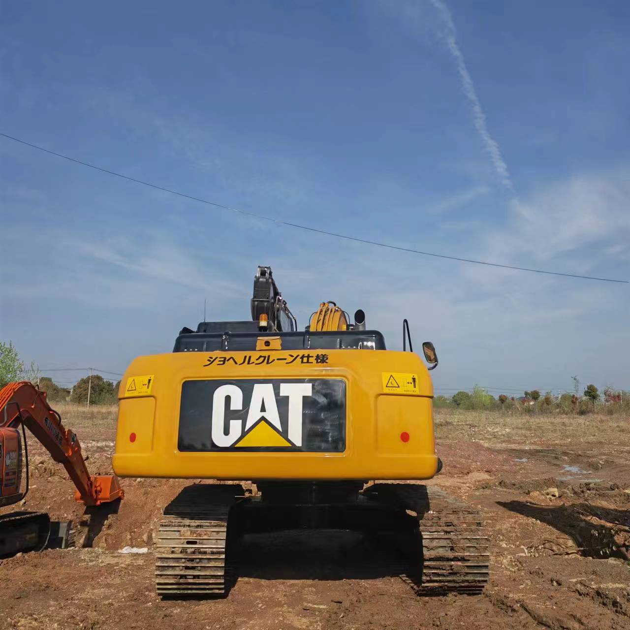 Pásové rýpadlo CATERPILLAR 329D2: obrázok 5