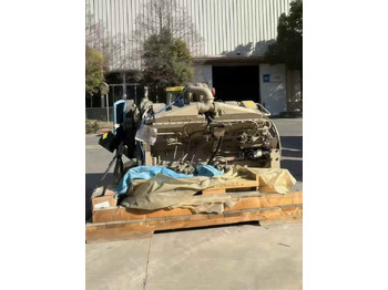 Motor CUMMINS