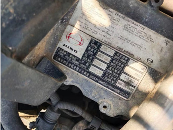 Nový Motor pre Rýpadlo HINO J05E: obrázok 2 Nový Motor pre Rýpadlo HINO J05E: obrázok 2