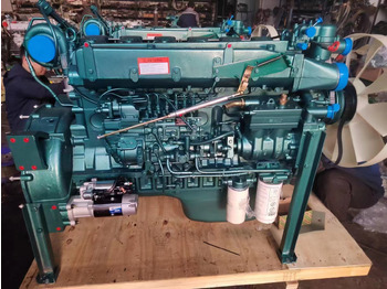 Motor