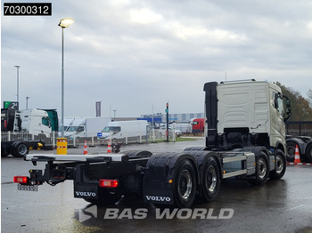 Leasing Volvo FH16 750 FH16 8X4 NEW 8x4 chassis! Air suspension Big-Axle Automatic VEB+ Euro 6 Volvo FH16 750 FH16 8X4 NEW 8x4 chassis! Air suspension Big-Axle Automatic VEB+ Euro 6: obrázok 5