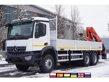 Auto s hydraulickou rukou MERCEDES-BENZ Arocs