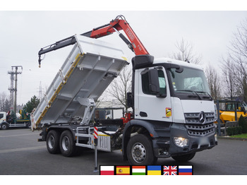 Sklápač MERCEDES-BENZ Arocs 2636