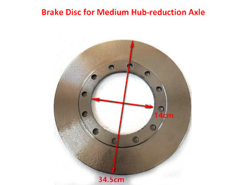 Nový Brzdový kotúč pre Kolesový nakladač Qingdao Promising Brake Disc for China Loader: obrázok 4 Nový Brzdový kotúč pre Kolesový nakladač Qingdao Promising Brake Disc for China Loader: obrázok 4