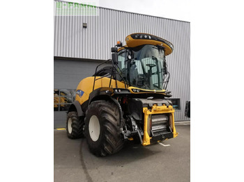 Samohybná rezačka New Holland fr 480: obrázok 2