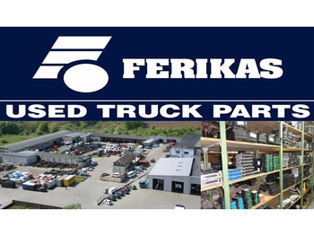 Palivová nádrž pre Nákladné auto Scania R: obrázok 2 Palivová nádrž pre Nákladné auto Scania R: obrázok 2