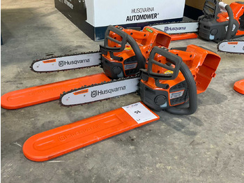 Záhradná technika HUSQVARNA