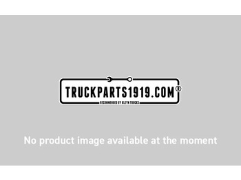 Riadiaca jednotka DAF