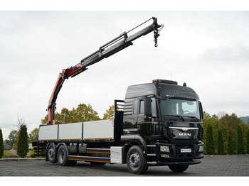 Valníkový/ Plošinový nákladný automobil, Auto s hydraulickou rukou MAN TGS 26.440 / 6X2 / SKRZYNIOWY 7,5 M / OŚ PODNOSZONA  + HDS PALFI: obrázok 2