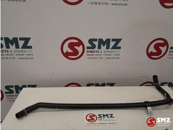 Chladiaci systém CATERPILLAR