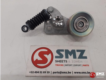 Motor a diely MERCEDES-BENZ