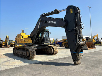 Pásové rýpadlo VOLVO EC700CL