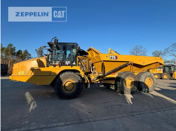 Ťahačový kĺbový damper CATERPILLAR