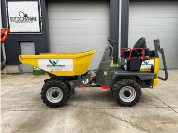 Mini damper WACKER