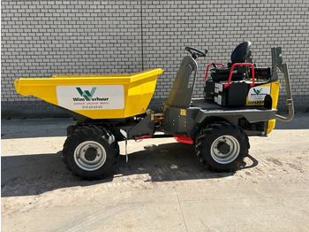 Mini damper WACKER