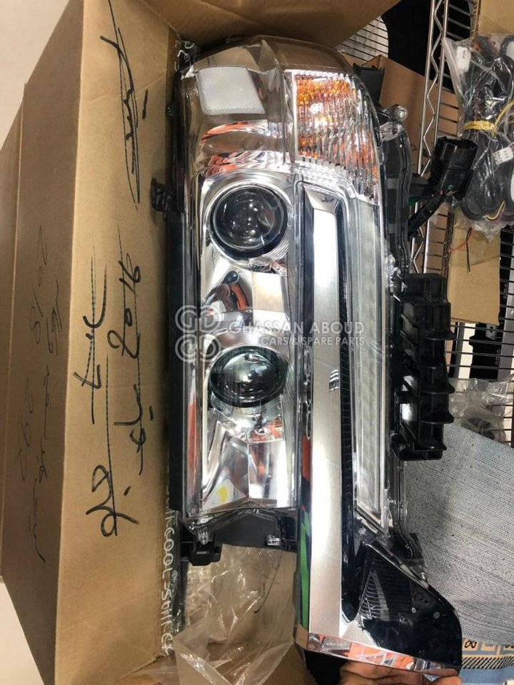 HEADLIGHT LAND CRUISER - Karoséria a exteriér pre Automobil: obrázok 4 HEADLIGHT LAND CRUISER - Karoséria a exteriér pre Automobil: obrázok 4