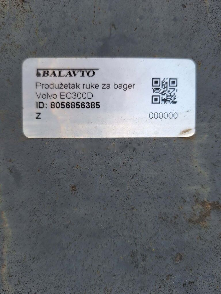 Volvo dipper arm 2600 mm 14577191 Volvo EC300D, EC300E - Výložník pre Rýpadlo: obrázok 4 Volvo dipper arm 2600 mm 14577191 Volvo EC300D, EC300E - Výložník pre Rýpadlo: obrázok 4
