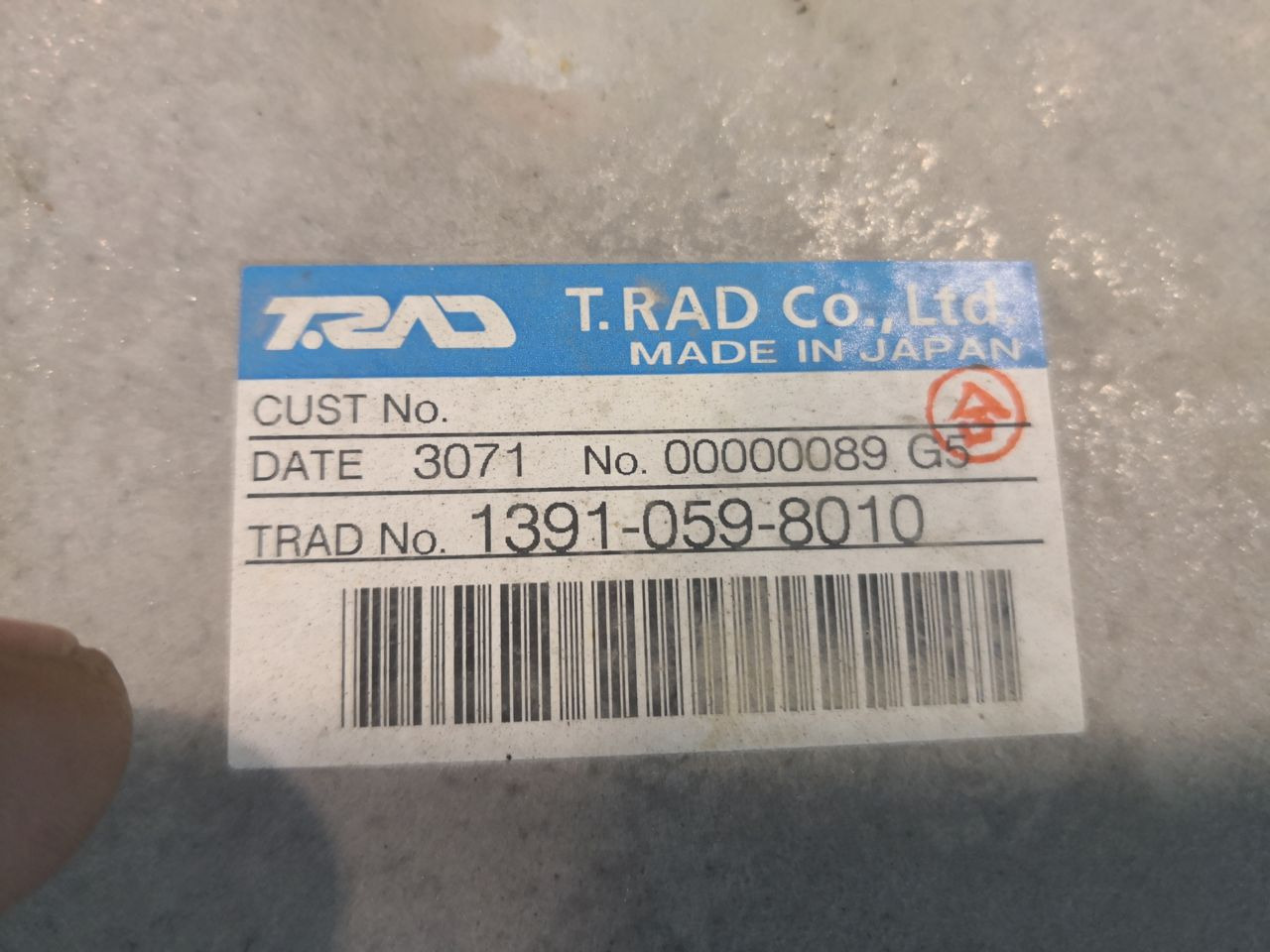 RADIATORE CASE CX245D 13910598010 - Chladič: obrázok 4 RADIATORE CASE CX245D 13910598010 - Chladič: obrázok 4