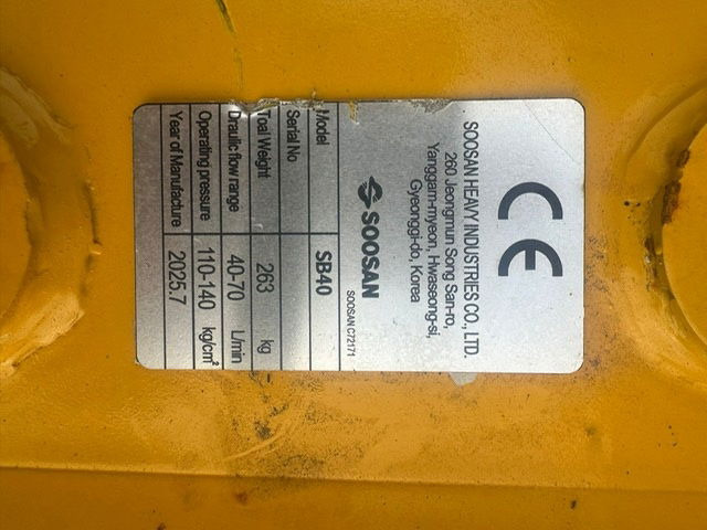 Soosan SB40 Hammer 263 Kilo - Hydraulické kladivo: obrázok 3 Soosan SB40 Hammer 263 Kilo - Hydraulické kladivo: obrázok 3