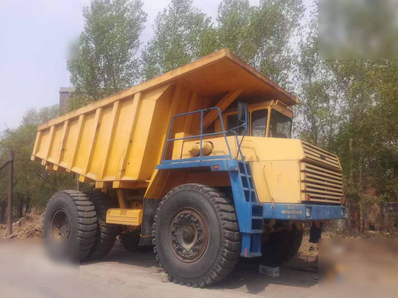 2000 BELAZ 75473 - Pevný damper: obrázok 2 2000 BELAZ 75473 - Pevný damper: obrázok 2