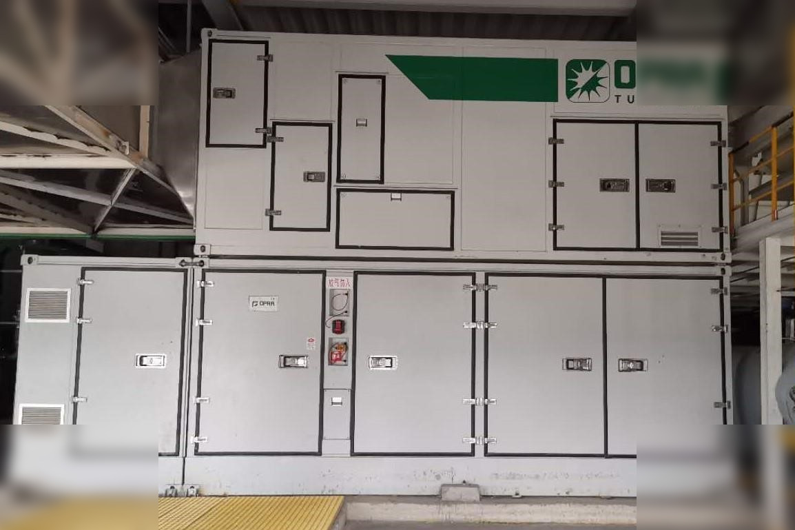 2017 OPRA TURBINES OP16-3 - Elektrický generátor: obrázok 1 2017 OPRA TURBINES OP16-3 - Elektrický generátor: obrázok 1