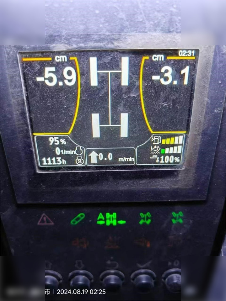2022 WIRTGEN W155CF - Cestná fréza: obrázok 3 2022 WIRTGEN W155CF - Cestná fréza: obrázok 3