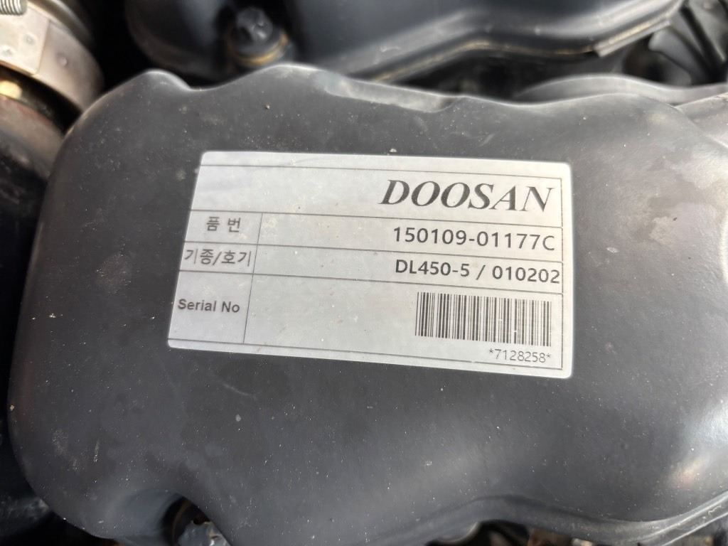 Kolesový nakladač Doosan DL 450-5 - DL 420 -: obrázok 21 Kolesový nakladač Doosan DL 450-5 - DL 420 -: obrázok 21